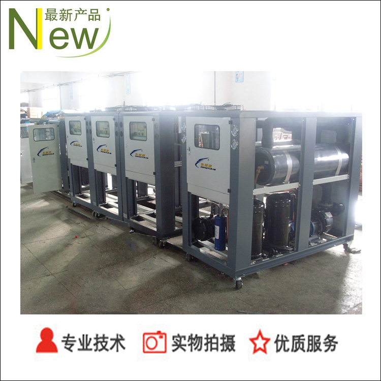 冷水機(jī)生產(chǎn)車間，電源應(yīng)客戶要求多樣化選擇