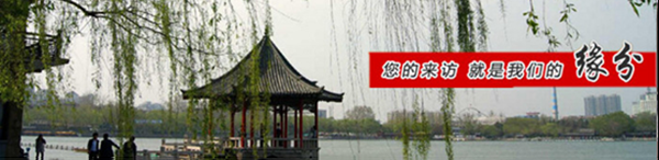 冷凍機(jī)組生產(chǎn)廠(chǎng)家 冷凍機(jī)組生產(chǎn)廠(chǎng)家