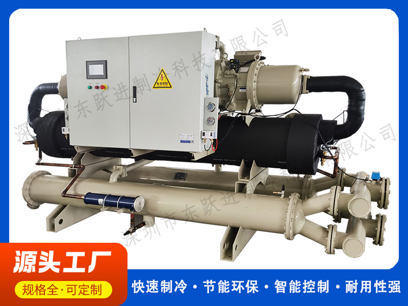 工業(yè)冷水機(jī)冷媒是什么