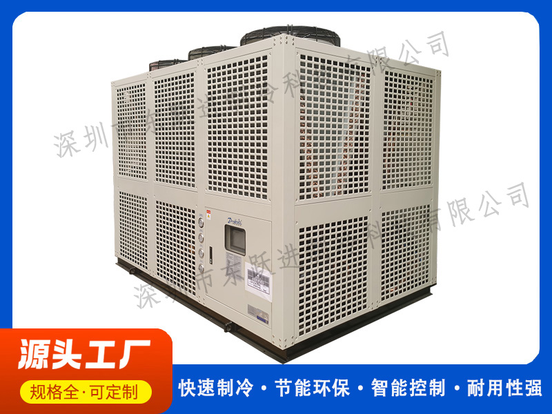 風(fēng)冷螺桿式冷水機(jī)哪家好